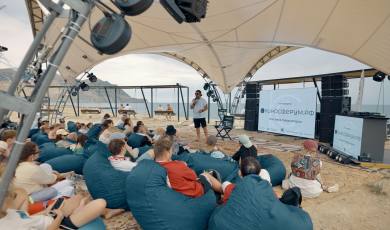 LAPARET принял участие в Фестивале Таврида.Арт 2025 1